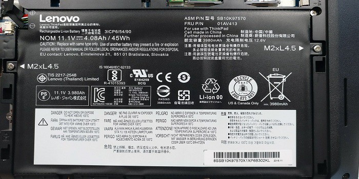 Lenovo ThinkPad Edge E47 0 Battery Life