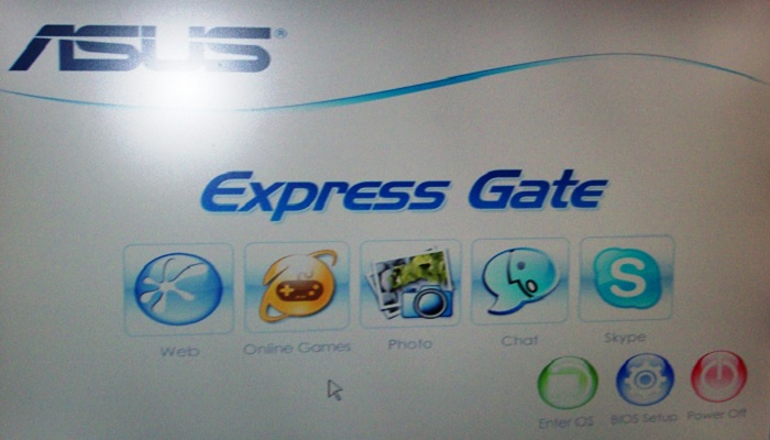 What is ASUS Express Gate
