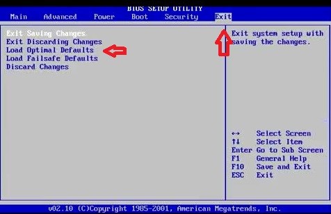 Exit page from the Main menu of BIOS System Utility