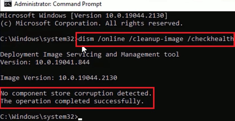 dism /online /cleanup-image /checkhealth